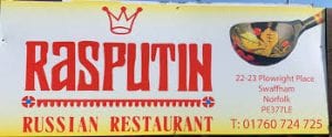 Lovely Russian Food from Rasputins Restaurant of Swaffham